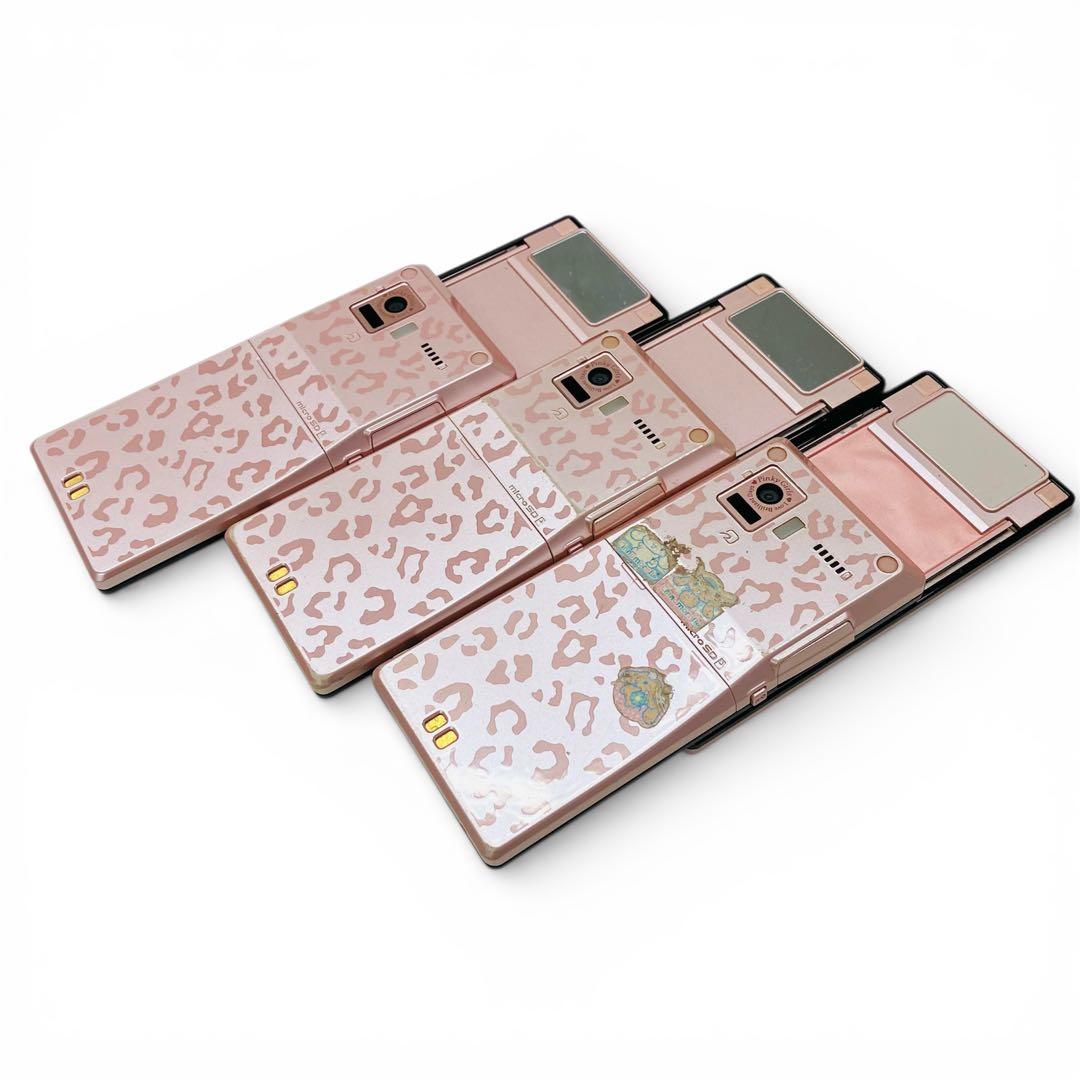 希少 F-04C 3台セット Pinky Girls 富士通 ガラケー ジャンク