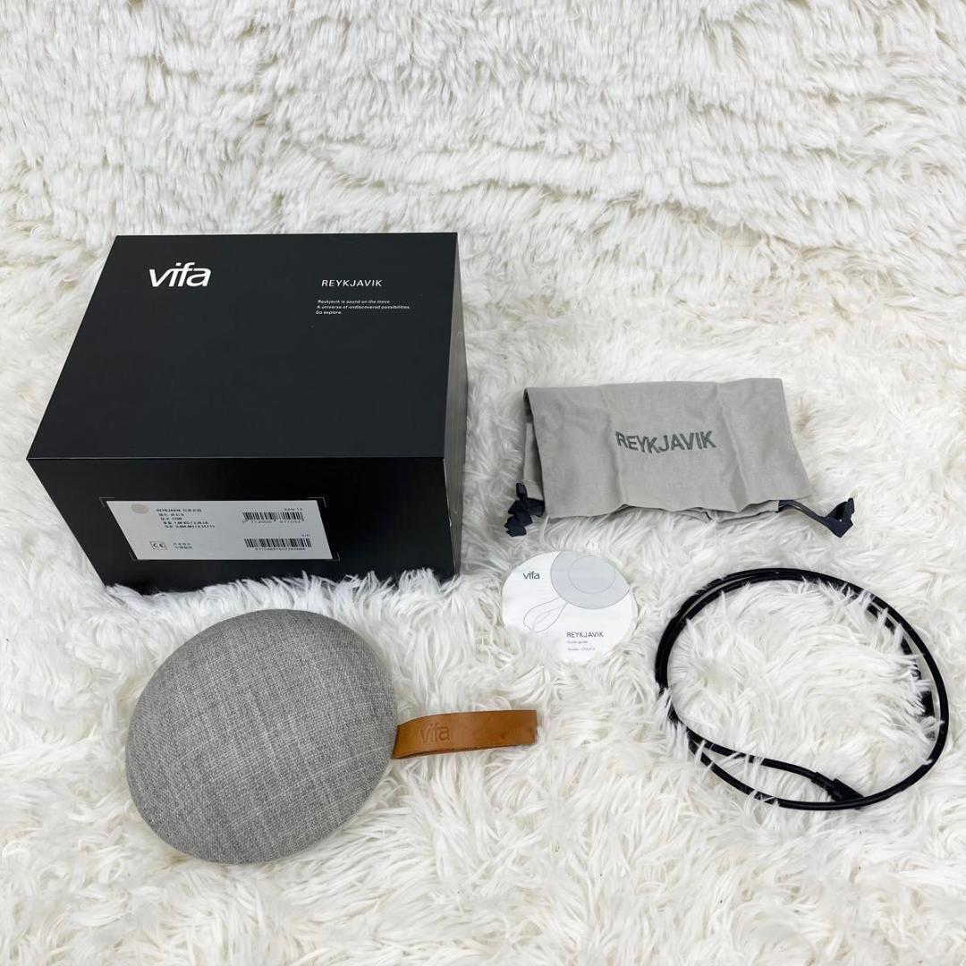 【美品✨️】Vifa ヴィファ REYKJAVIK Bluetoothスピーカー Vifa、デザインコンシャスな手のひらサイズBluetoothスピーカー