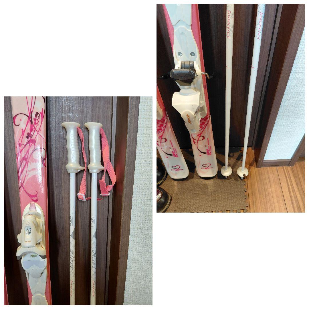 綺麗/ALL✿HART/学生・レディース用/スキーセット/メンテ・WAX済み