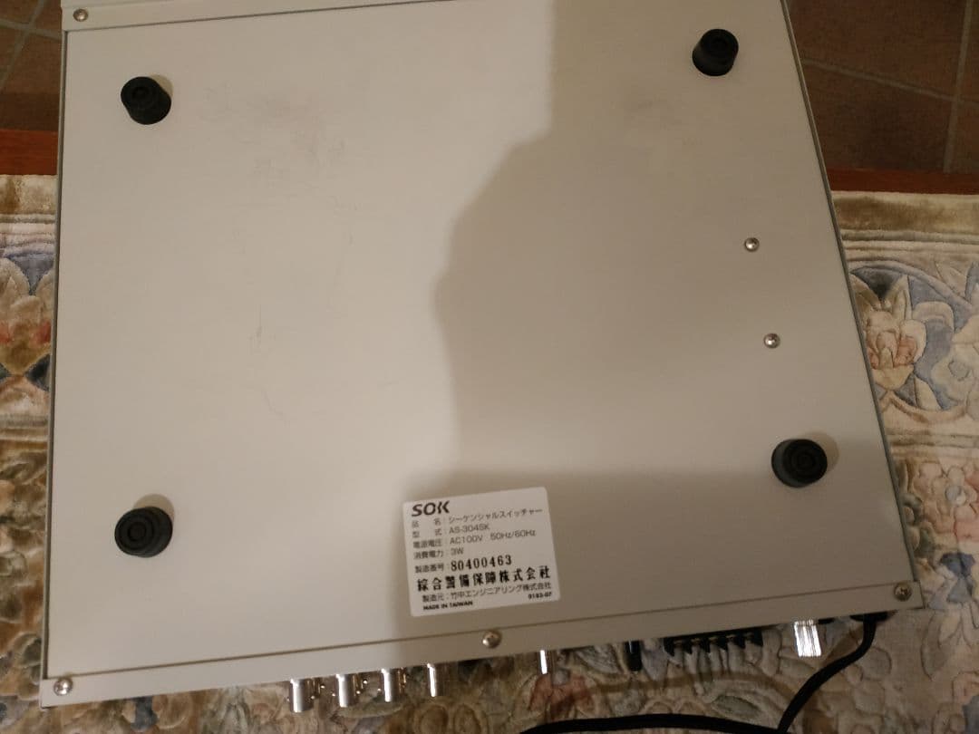 AS-304SKシーケンシャルスイッチャー｜