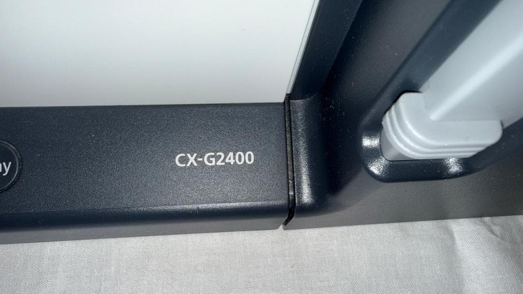 累計印刷枚数2,982枚CanonCX-G2400カラーカードプリンタ - メルカリ