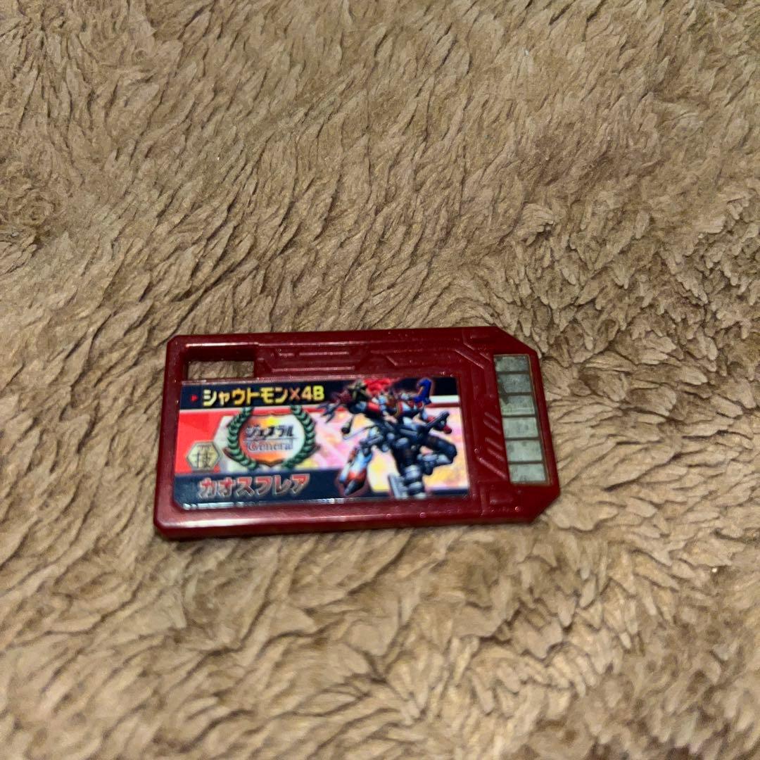 デジモンクロスローダー デジメモリ シャウトモンX4B - メルカリ