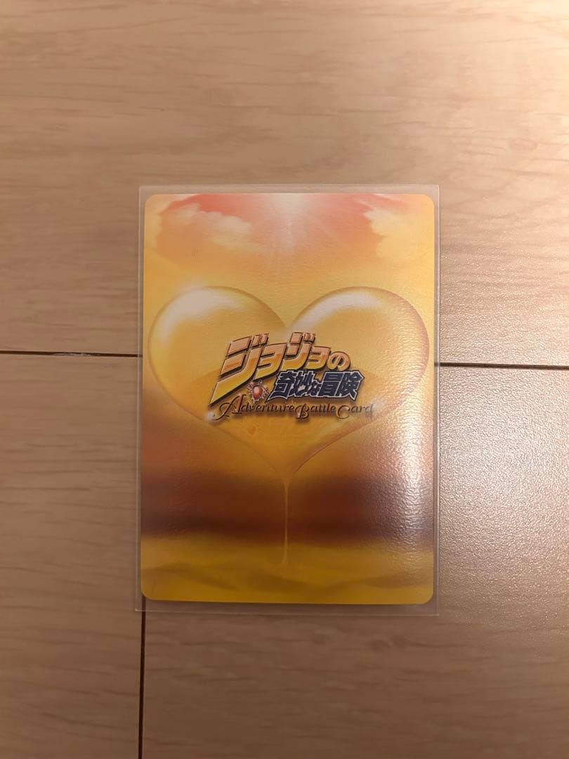 ジョジョの奇妙な冒険 川尻浩作 J-388 ABC アドベンチャーバトルカード