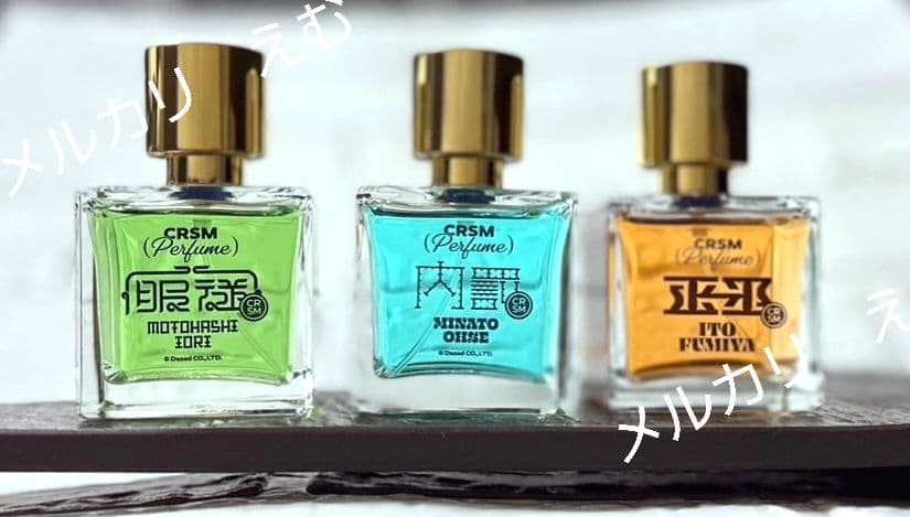 カリスマ　オードトワレ　香水　依央利　大瀬　ふみや　理解　テラ　慧　天彦