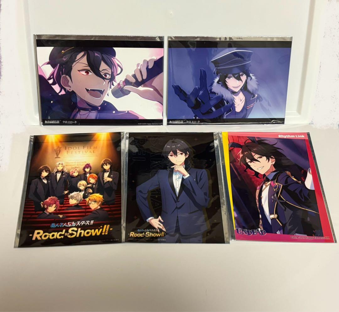 あんスタ まとめ売り（朔間零多め） セット