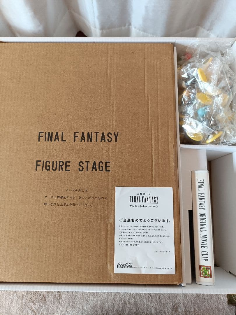 FINAL FANTASY Special Box フィギュアセット