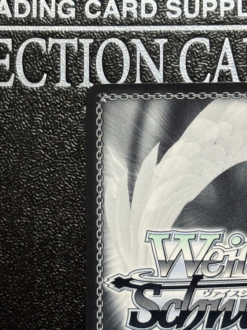 限定価格　ヴァイス　ダンまち　疾風リュー　SP サイン