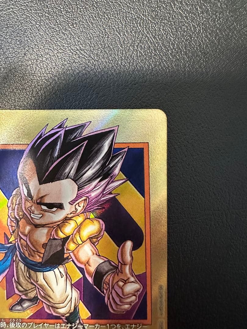 フュージョンワールド　マンガブースター　エナジーマーカー　金　40巻　パラレル