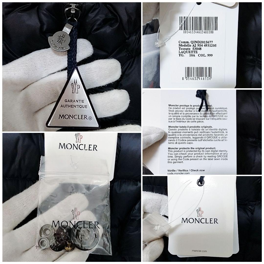 新品 タグ付き モンクレール ダウンコート ダウン XXS 140〜150 - メルカリ