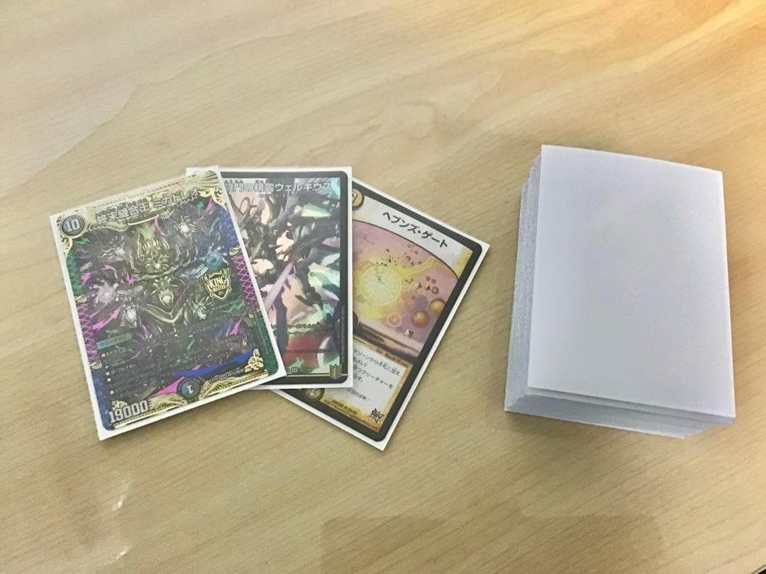 本格構築 【巨大天門】 デッキ＆二重スリーブ - メルカリ