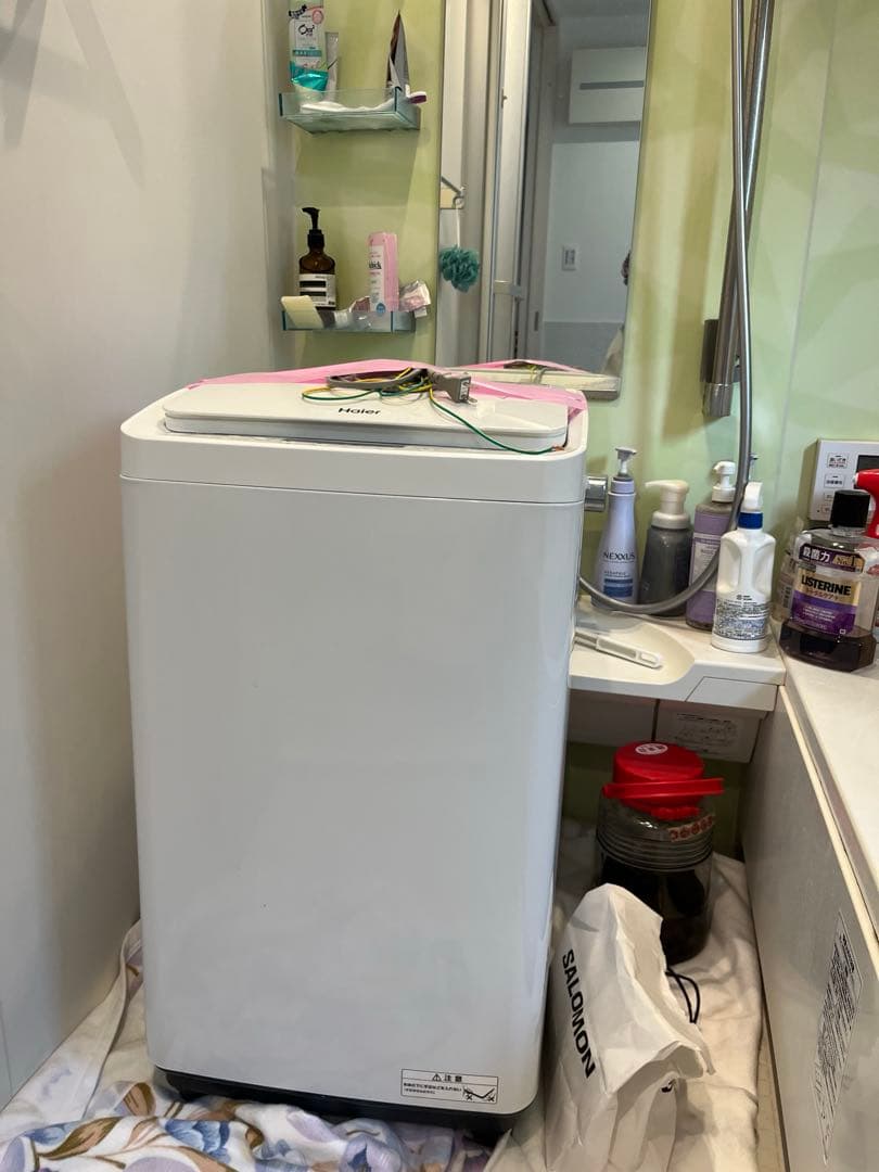 Haier 小型洗濯機 ホワイト 2023年製 5.0kg 全自動洗濯機 ホワイト | ハイアール | JW-U50C-W | Joshin web