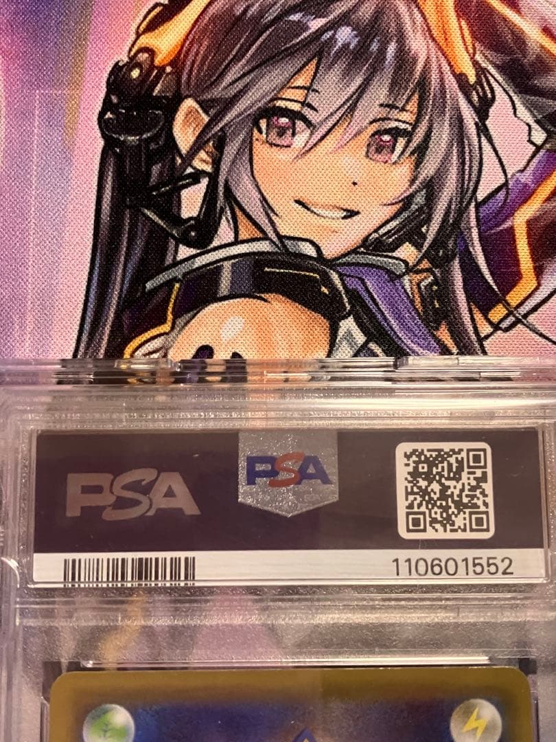 ポケカ　レッドの挑戦　SR psa10