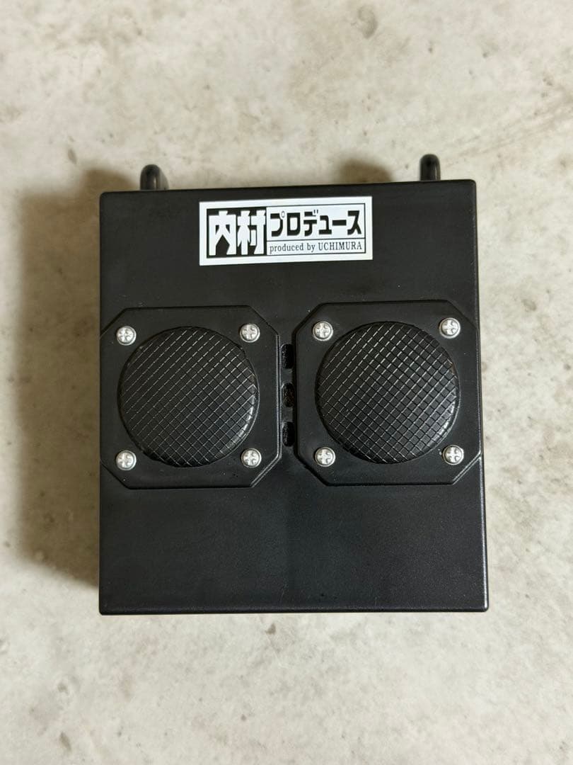 内村プロデュース 内Pクイズ判定BOX - メルカリ