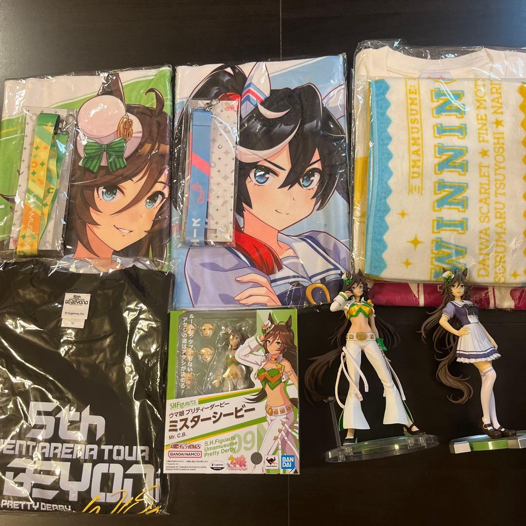 ウマ娘　5thイベントグッズ　ミスターシービー　カツラギエース　リリイベグッズ等