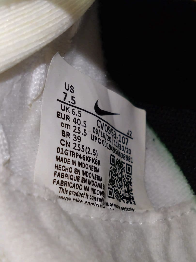 Nike　サッカー　フットサル　シューズ 25.5cm