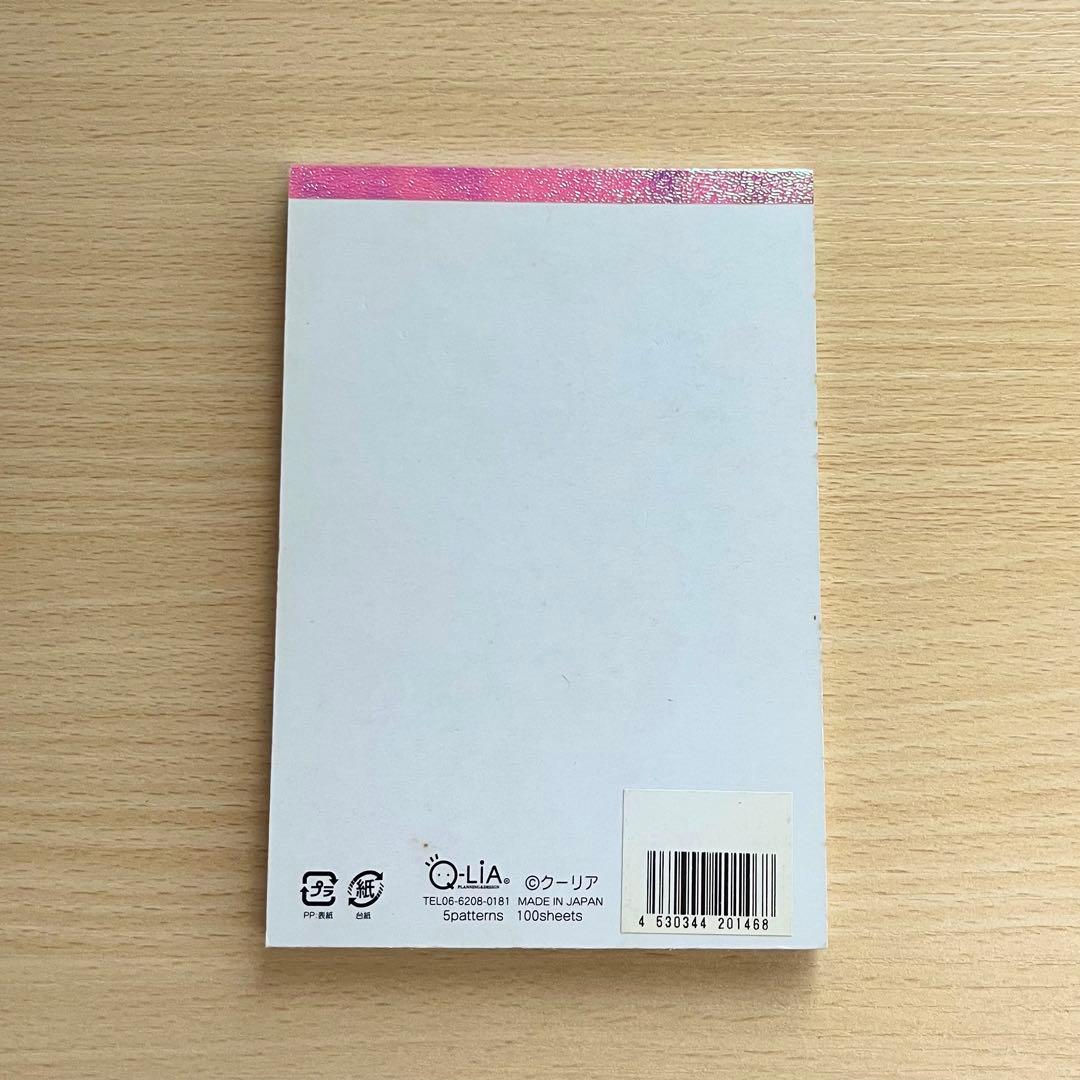 【超絶レア！】 トレペ付き！平成レトロ！花火 メモ帳　クーリア