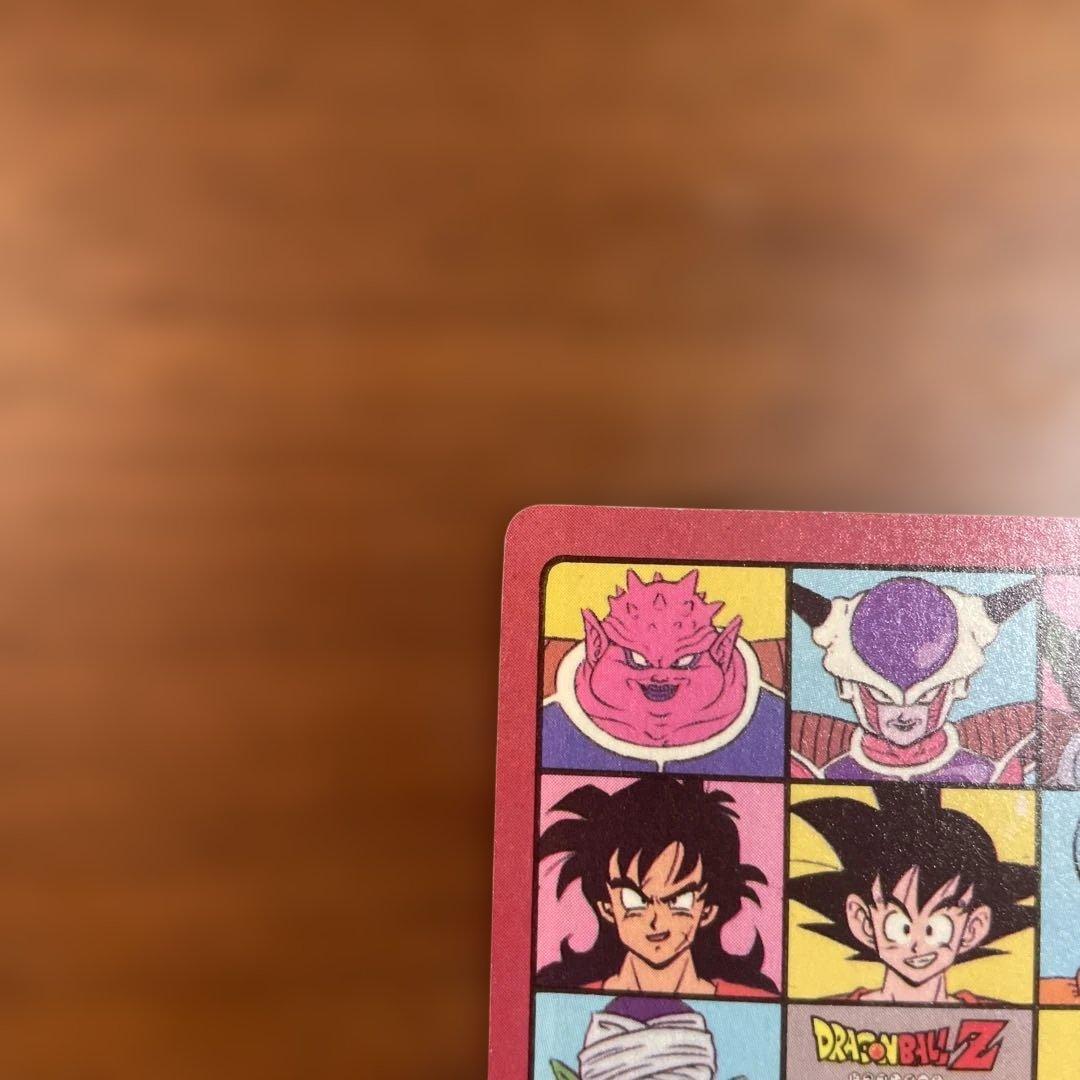 【ドラゴンボール】カードダス ビジュアルアドベンチャー