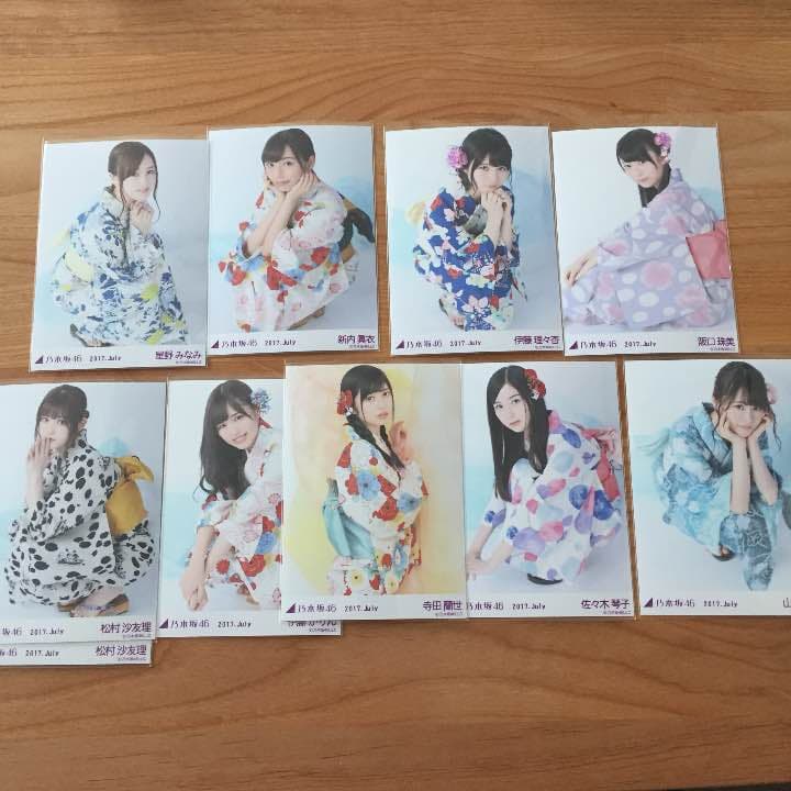 生写真 浴衣2017 まとめ