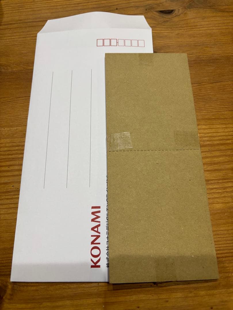 ブラックマジシャン　プリズマティックシーレットレア