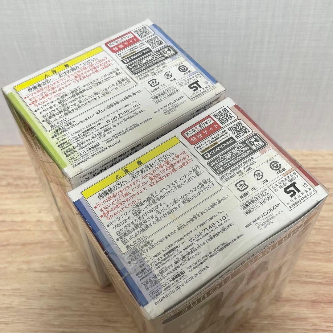 ポケットモンスター　ベストウィッシュ　DXFフィギュア　ダルマッカ　ゾロア　N