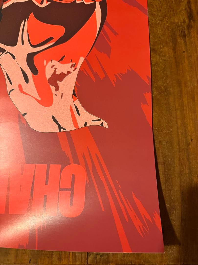 チェンソーマン展 チェンソーマン ポスター b2 アニメ 映画劇場版レゼ