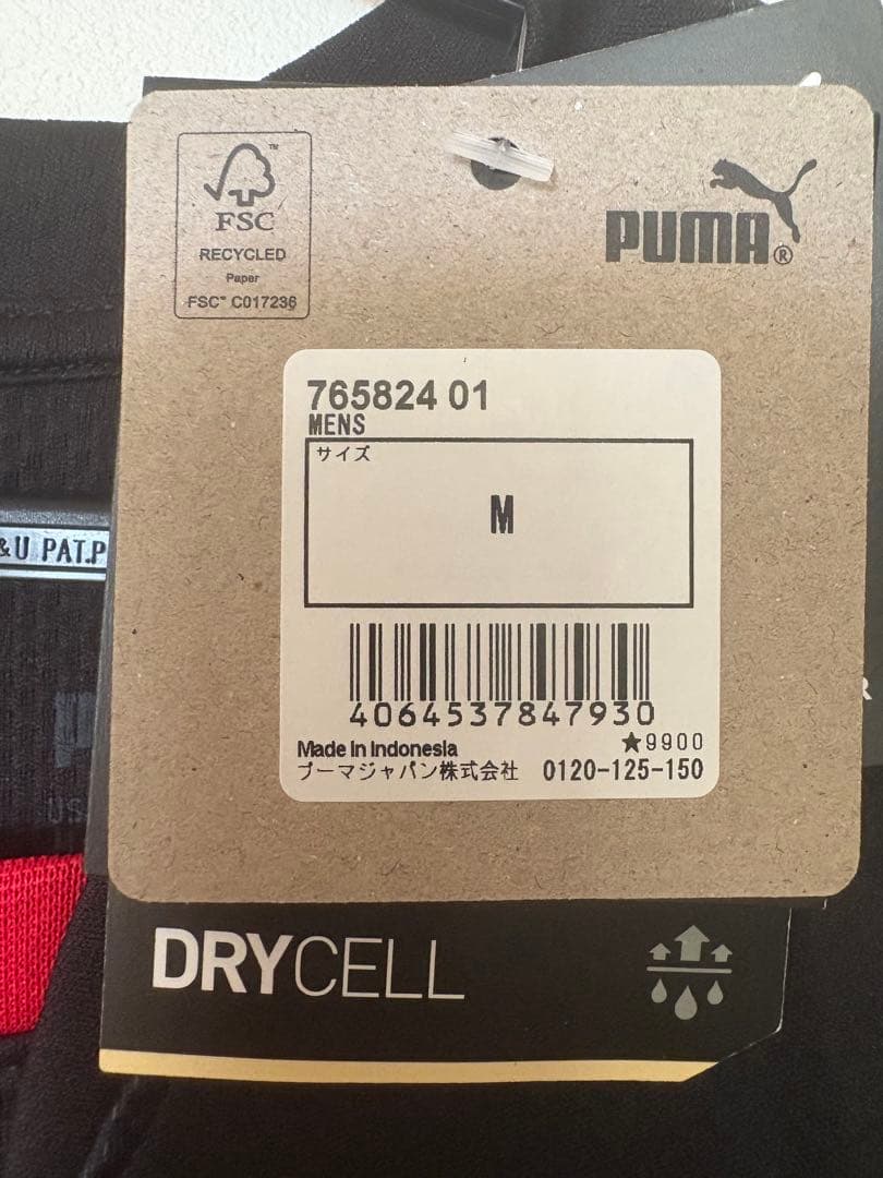 正規品】ACミラン 22-23 ホーム サンドロトナーリ 新品未使用品 - メルカリ