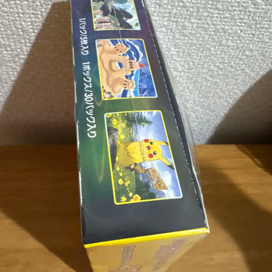 ポケモンカード イーブイヒーローズポケモンセンター当選品二次抽選シュリンク付き