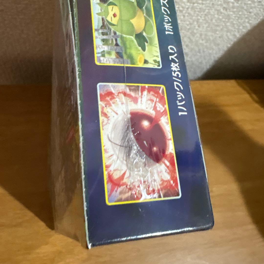 ポケモンカード イーブイヒーローズポケモンセンター当選品二次抽選シュリンク付き