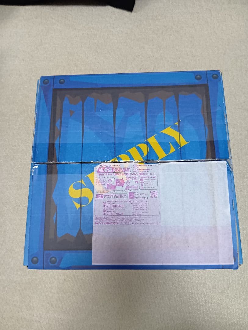 フォートナイト MARVEL Twitter 懸賞 ノベルティグッズ 1式