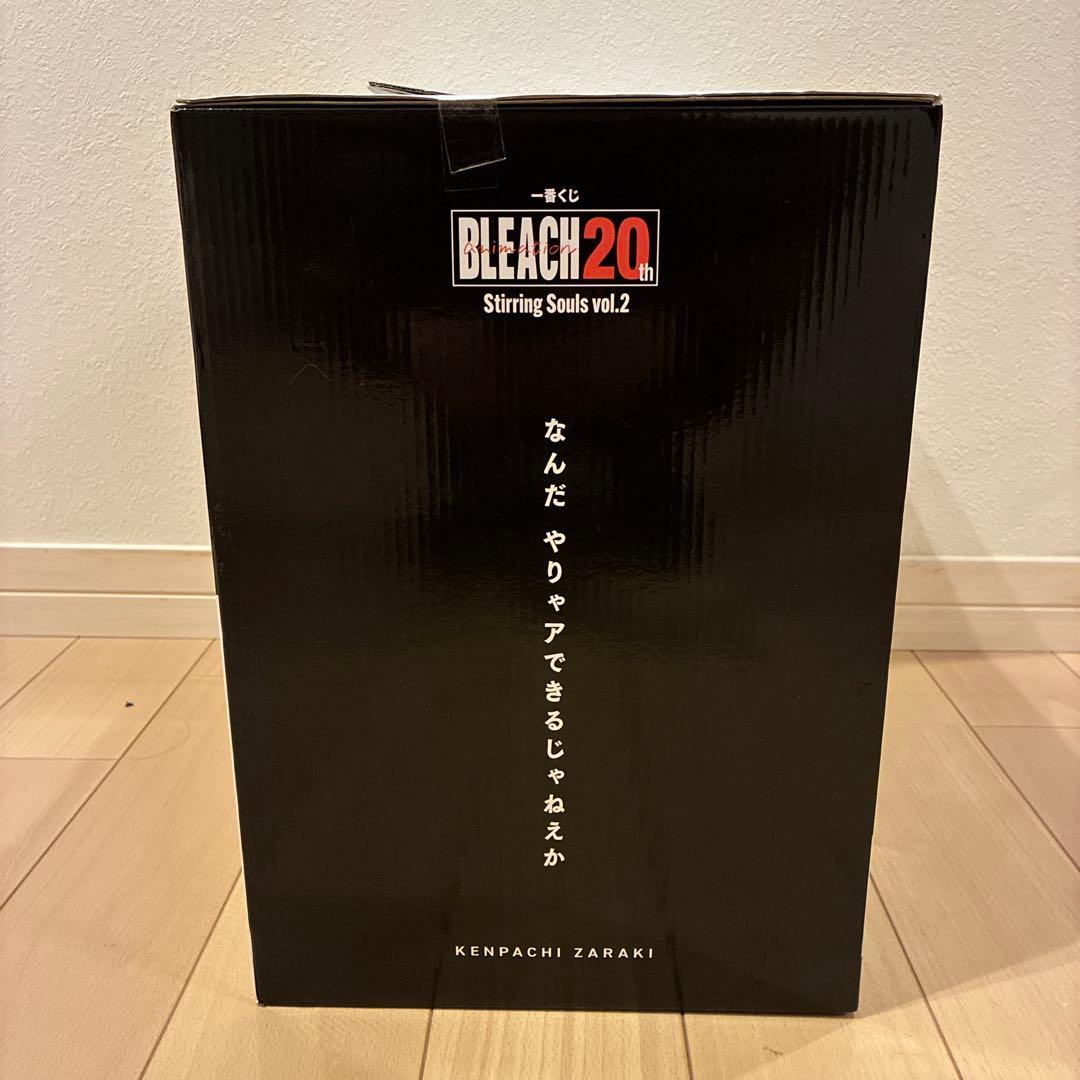 BLEACH 一番くじ 更木剣八 C賞 MASTERLISE