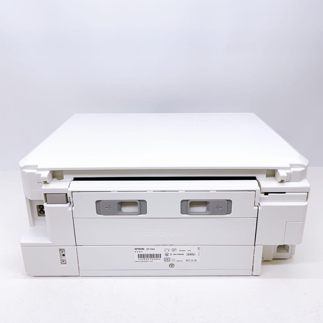 EPSON プリンター 複合機 EP-709A