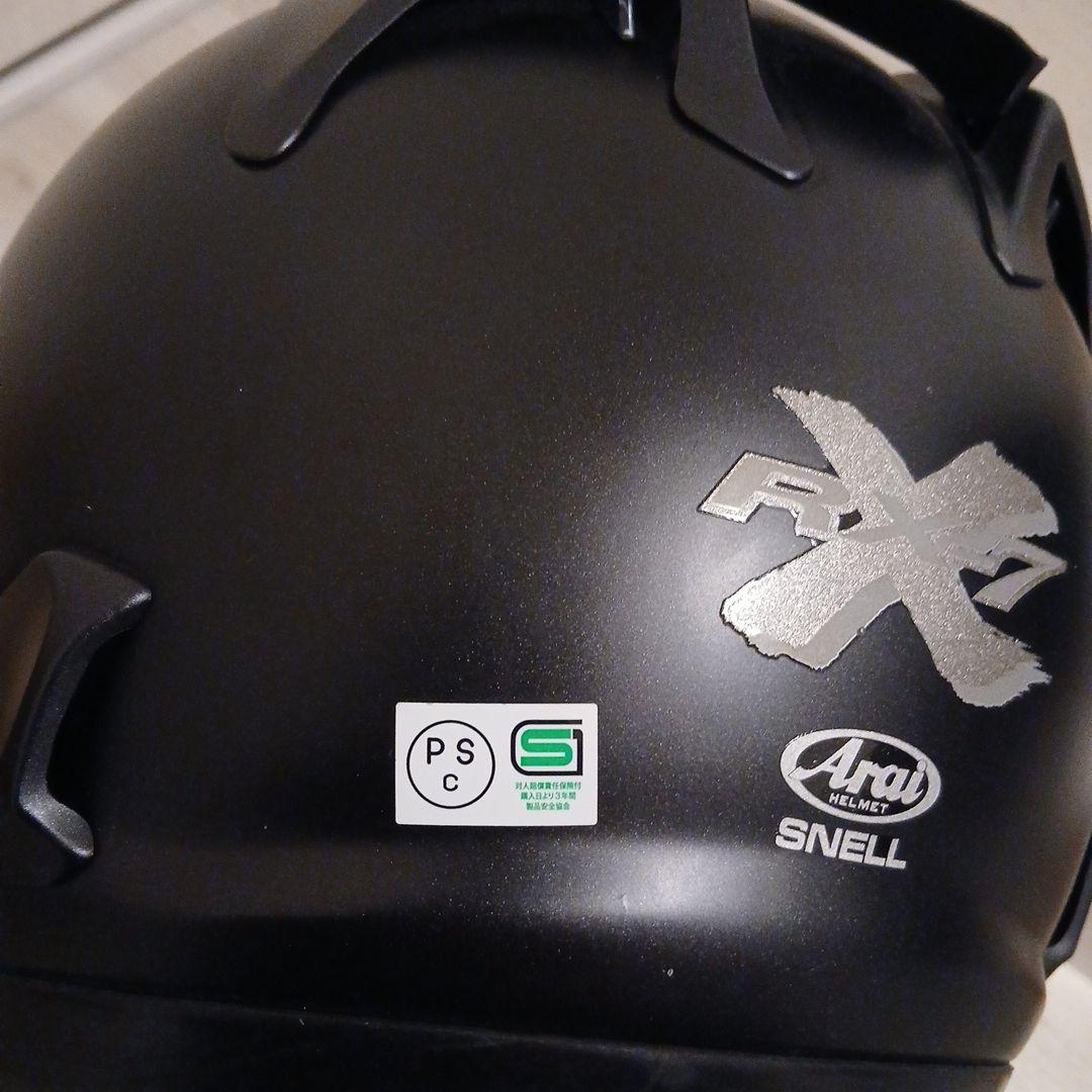 Arai RX-7 フルフェイスヘルメット マットブラック - メルカリ