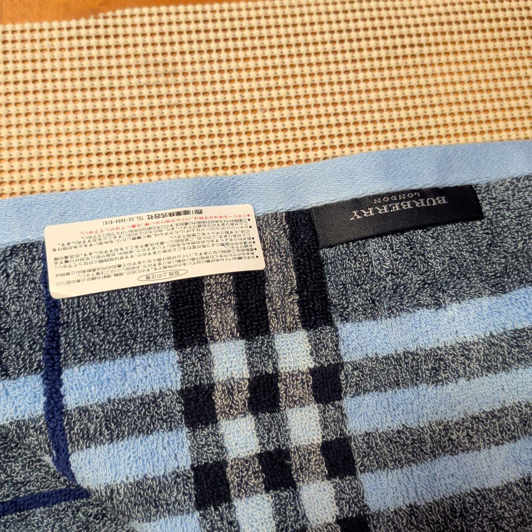 Burberry バスタオル 青系 チェック柄 - メルカリ