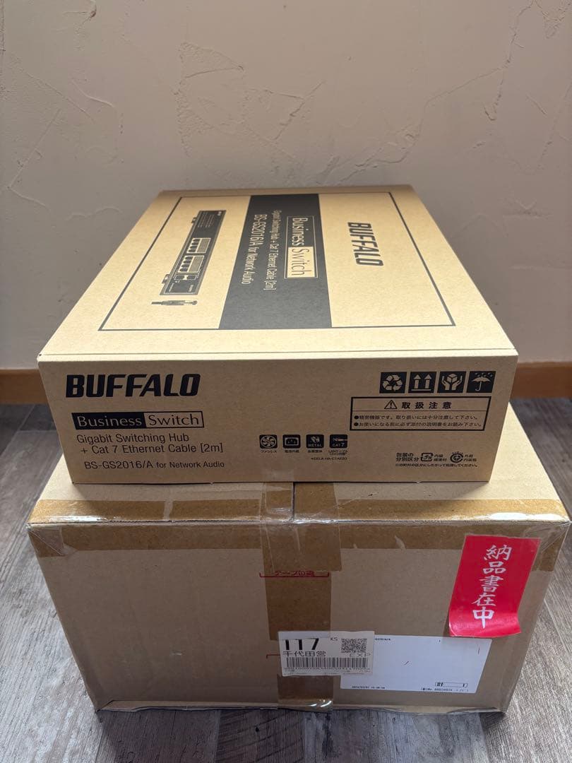 BUFFALO Business Switch ギガビットスイッチングハブ スイッチ : Business Switch | バッファロー