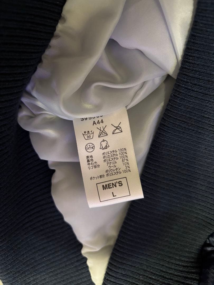 埼玉西武ライオンズ ナイキ オーセンティック ダグアウトジャケット