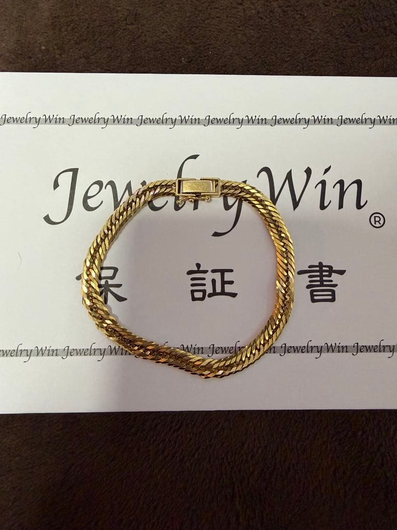 18k 喜平ブレスレット 12面トリプル 11.2g 17cm