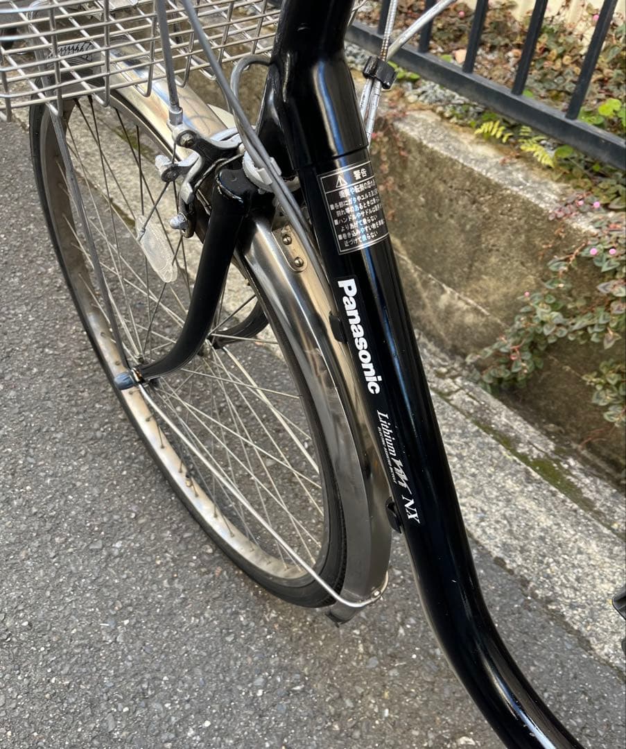 北*条様 13.2ah Panasonic ビビ　電動自転車　発送不可　大阪から