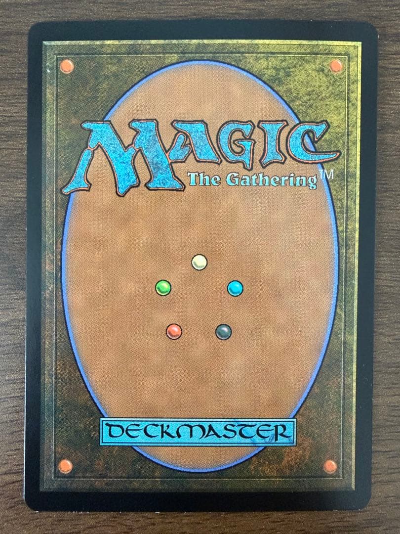 MTG 苦悶の触手 ショーケース日本語版FOIL 1枚 - メルカリ