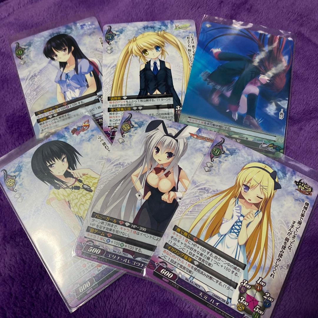 新品】ファンタズマゴリア PRカード セット売り - メルカリ