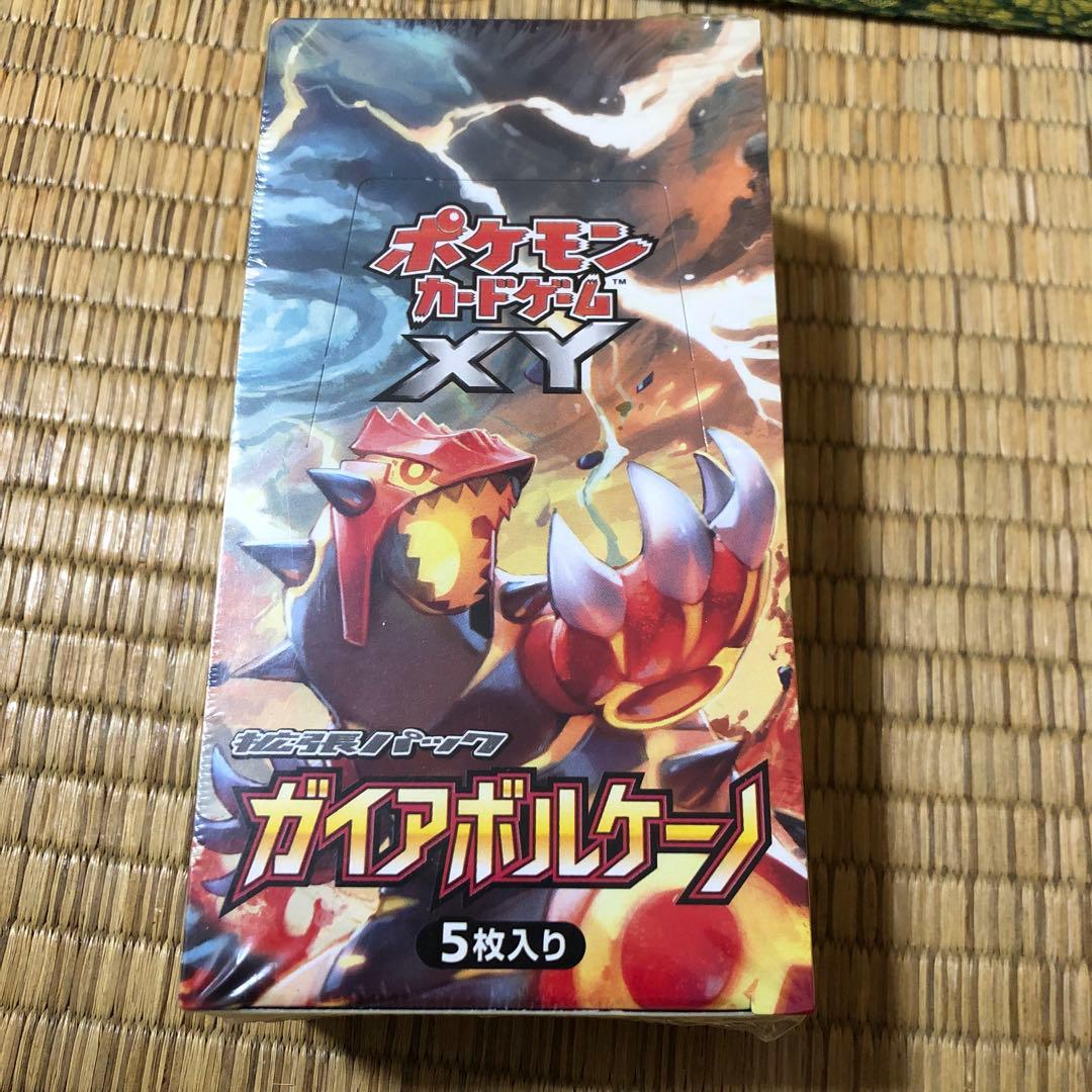 ポケモンカードゲーム XY 拡張パック ガイアボルケーノ box シュリンク