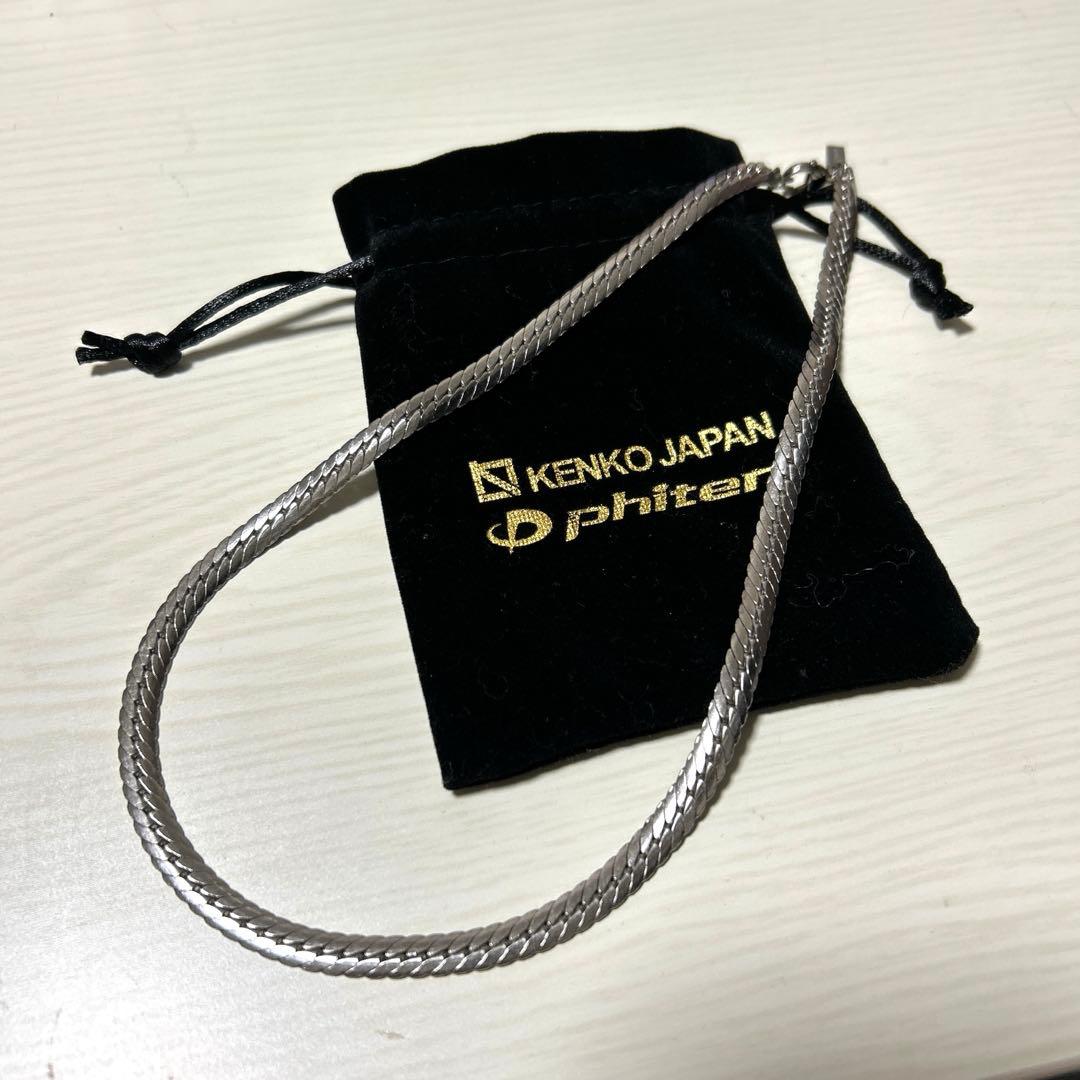 【今だけ値下げ！】Phiten チタン ネックレス 5.5mm 45cm