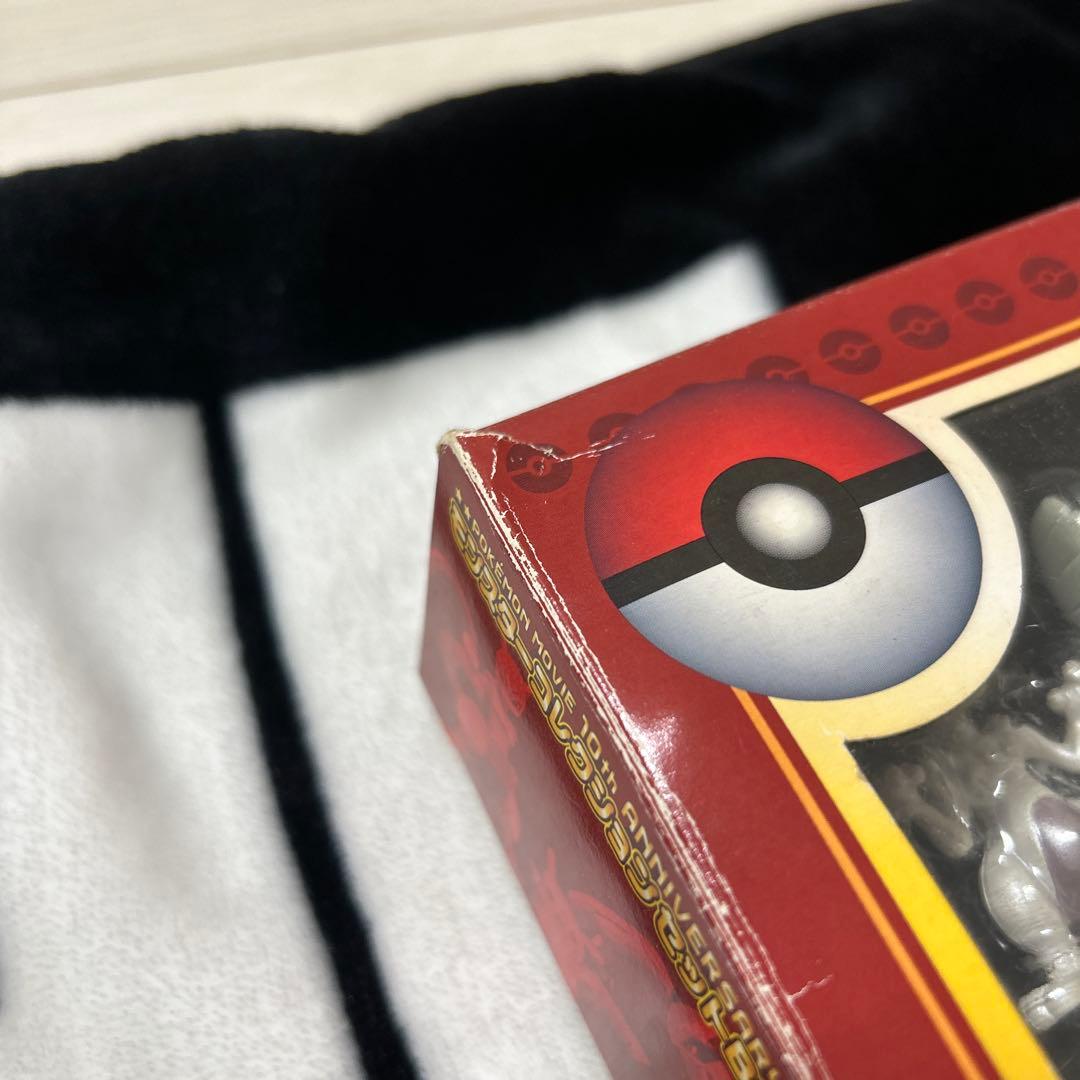 Pokemon The movie 10thモンスターコレクションセットボックス - メルカリ