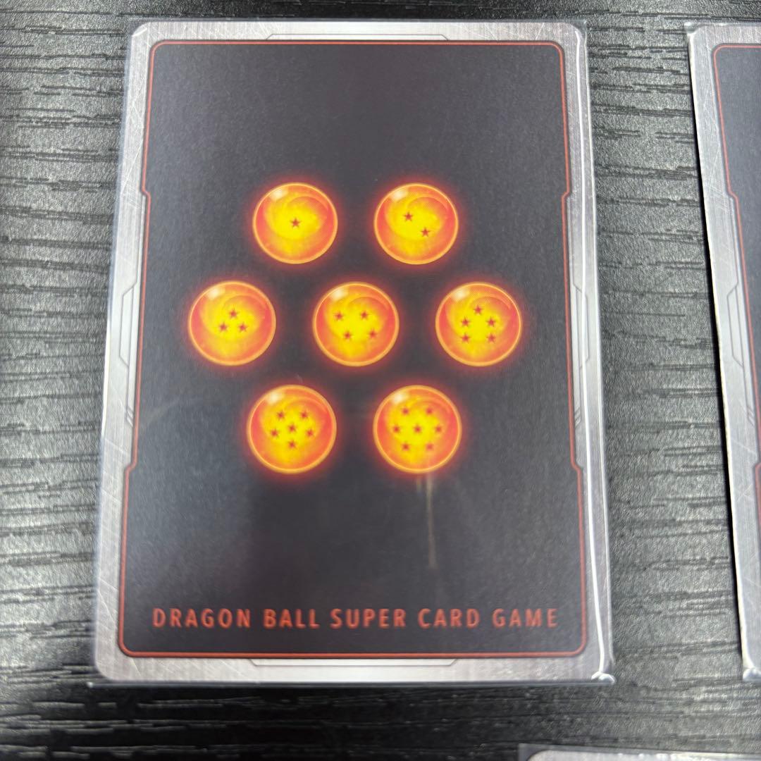 孫悟空 フュージョンワールド リミテッドパックMANGA ver. 01 まとめ