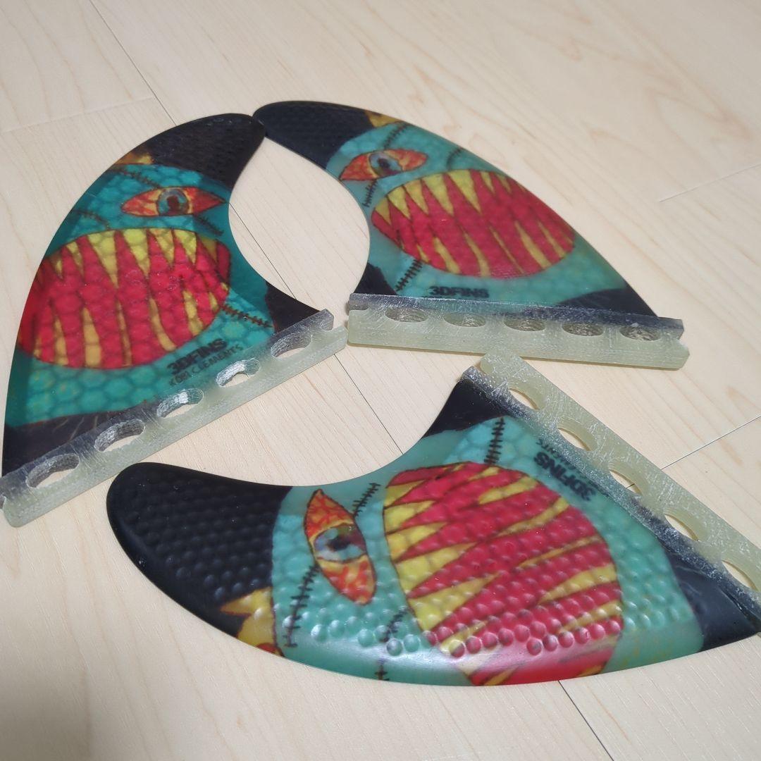 フューチャー3Dフィン サーフフィン | 3DFINS®