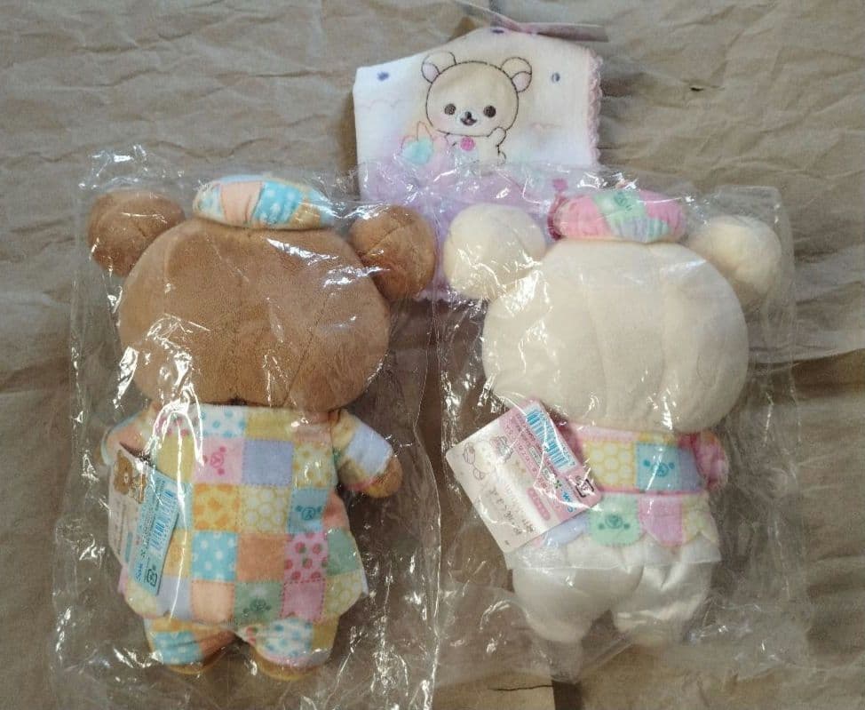 リラックマ　成くま式20周年記念 パッチワークぬいぐるみセット