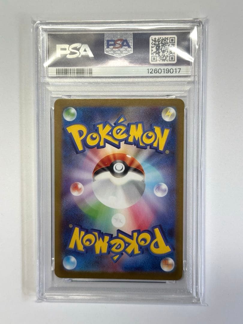 2025 POKEMON M1L JP MEGA LUCARIO PSA 10 - メルカリ