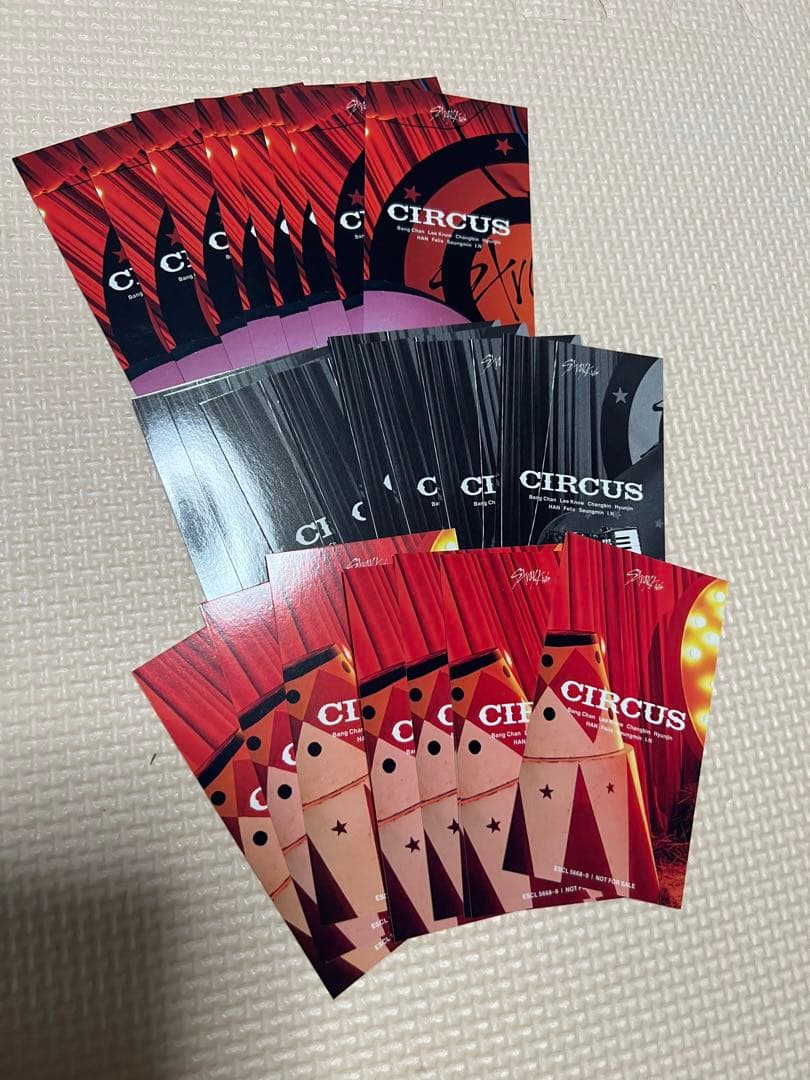 価格ゲーム・おもちゃ・グッズ - straykids スキズ CIRCUS トレカ