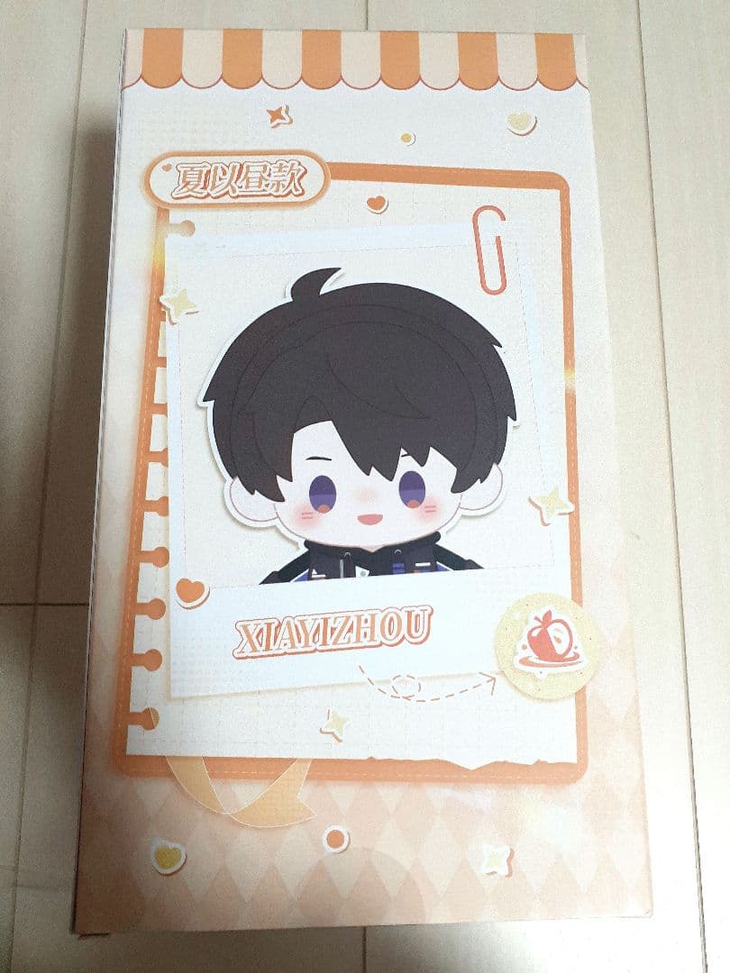 恋と深空 マヒル 日日同行 20cm ぬいぐるみ