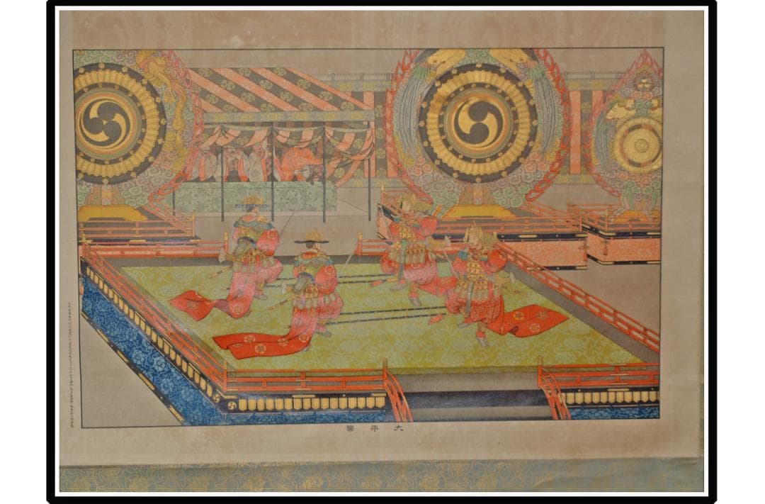 日本江戸時代肉筆掛け軸その13※激安骨董品 X947C15-3