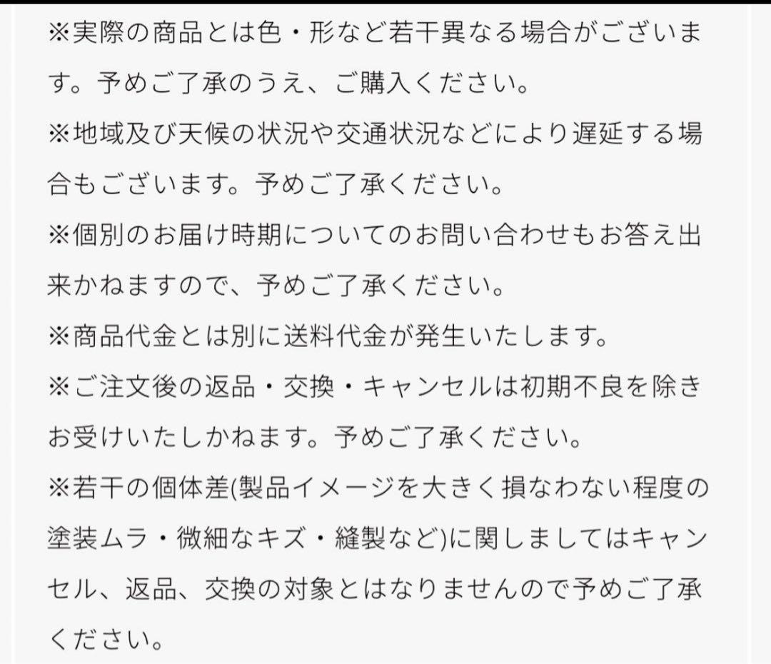 VAUNDY DOME TOUR2026 SILENCE 福岡会場限定　タオル